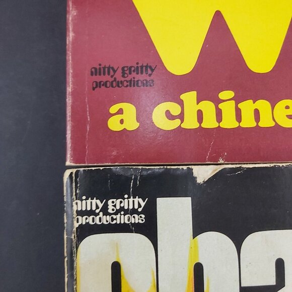 Nitty Gritty Productions 1970s - The Wok Chinese - Charcoal BBQ - Cookbooks Set - Picture 8 of 12